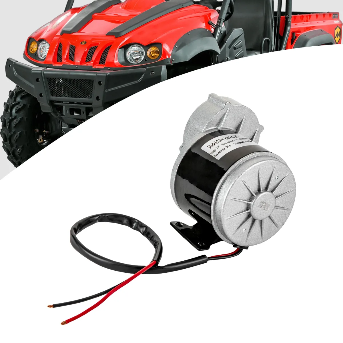 Motoréducteur électrique 12 V 250 W à courant continu