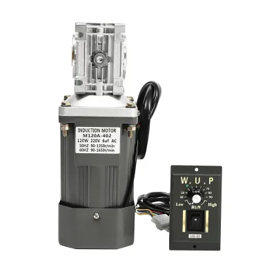 Motoréducteur électrique à vis sans fin 220 V 120 W