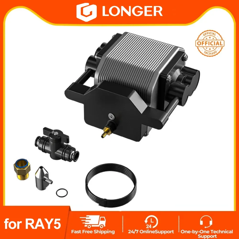 Pompe d'assistance d'air pour graveur laser RAY5